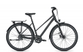 Bild 2 von Kalkhoff Endeavour 8 - Citybike  / (Rahmenform) Trapez / (Größe) 45cm / (Farbe) lightgrey